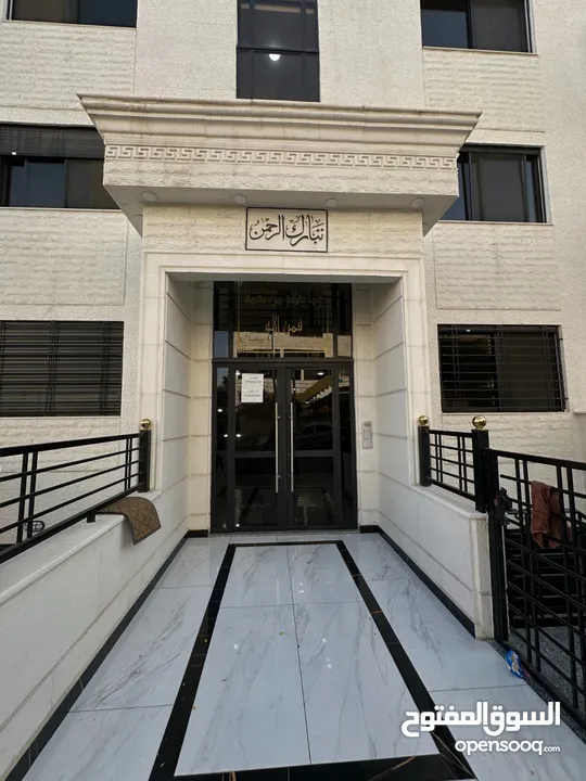 شقة تسوية جديده للبيع في طبربور