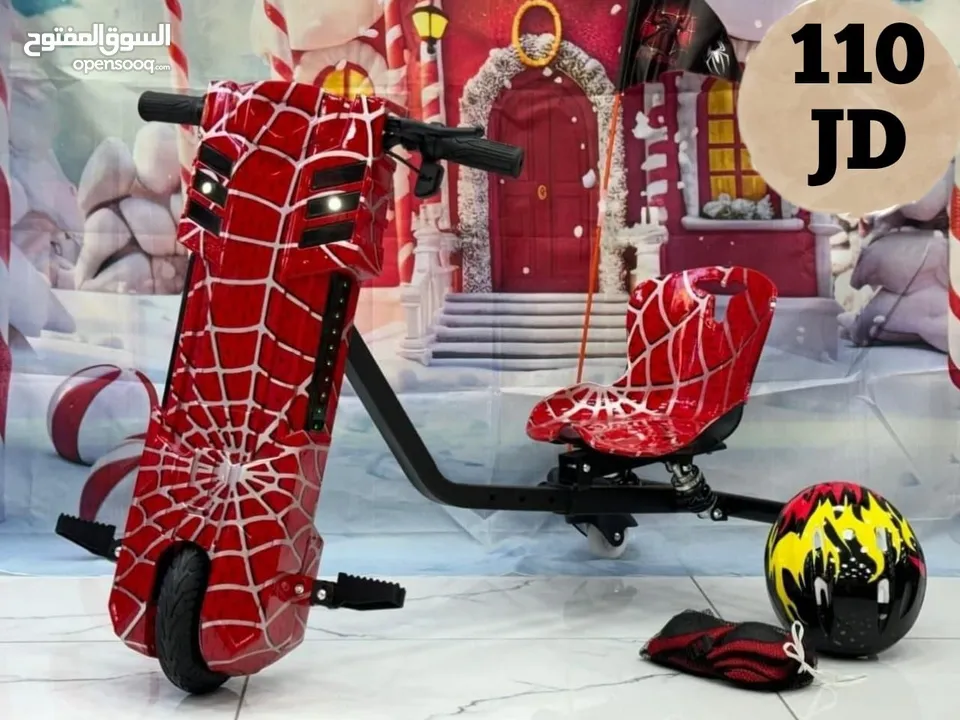 سكوتر درفت سكوتر دريفت درفت كار سكوتر كهرباء scooter drift Scooter-drift DRIFT CAR
