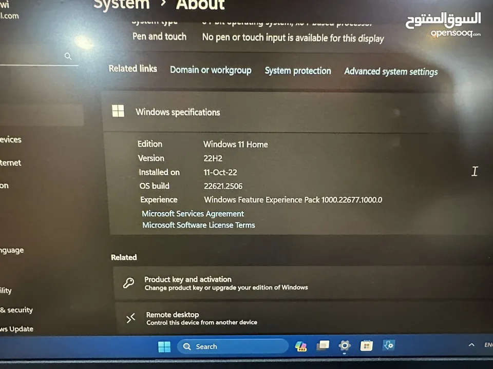 I7 8th gen 13.3 256 not opened before
