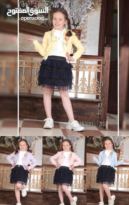 نفانيف وفساتين العيد بناتي