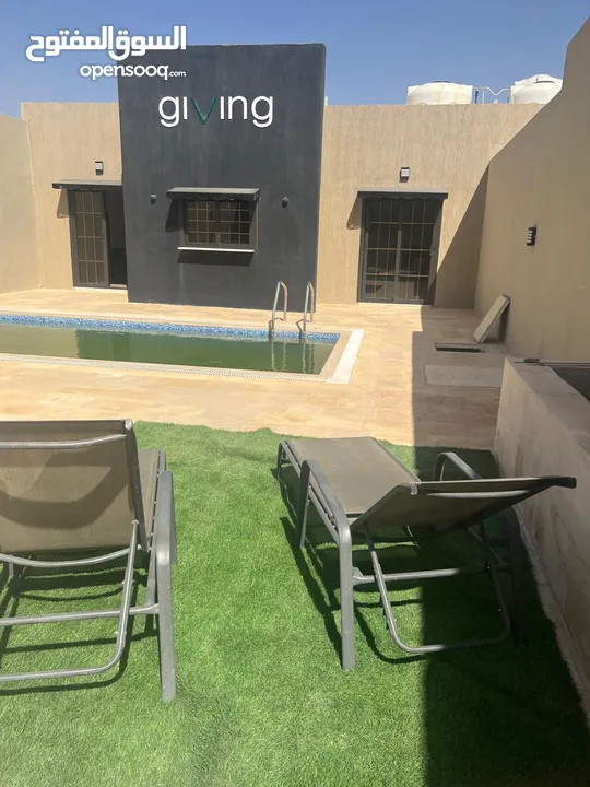 شاليه البيع