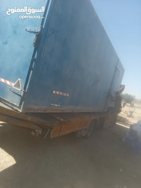 صندوق سيارة 7وربع اتكو 7وربع