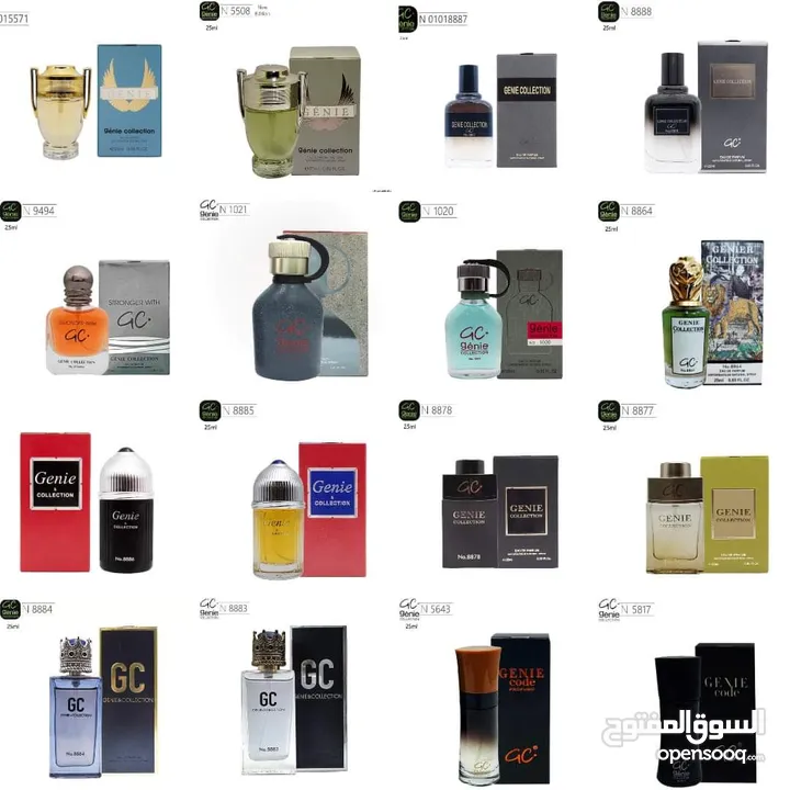 عطور جيني حجم 25مل