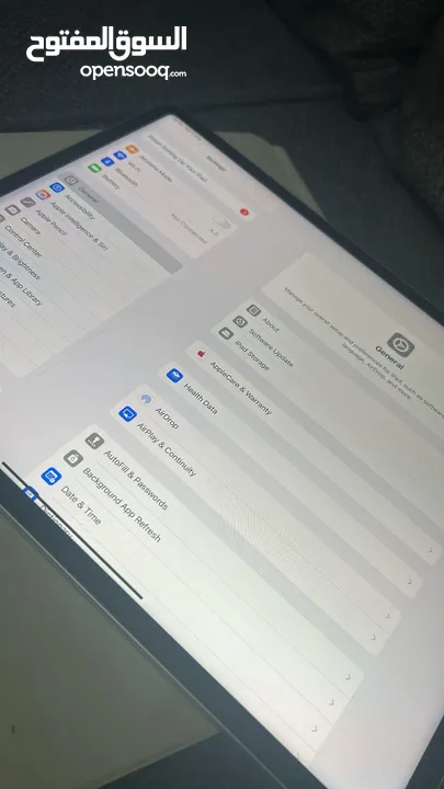 ايباد برو ممتاز للمكاتب والدراسة والالعاب