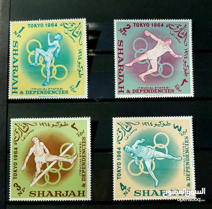 مجموعة جميلة من الطوابع النادرة والقيمة والقديمة جداً/Very Rare Stamps