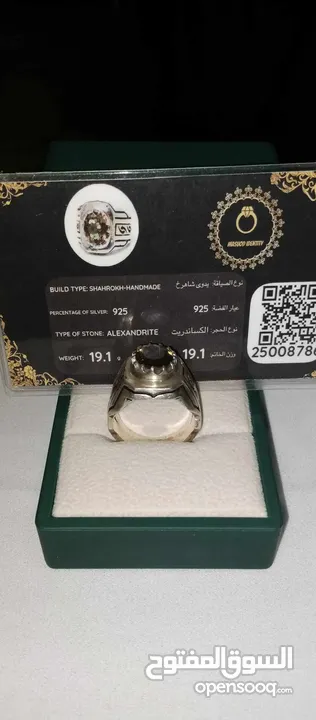 مجموعه خواتم فضة مشكلة  اكثر من 30 خاتم عيارات الفضة 925 و 990 و 1000 خواتم مع شهادات صياغات مشكلة