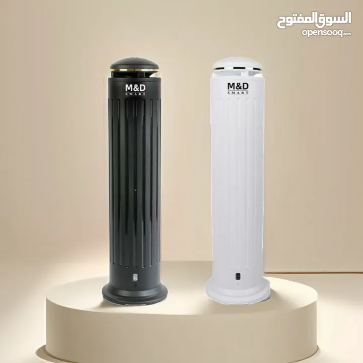 اجهزه التعطير الذكية منM&D SMART تمثل تجسيدًا للتقنية المتقدمة والتصميم الأنيق ومعطرات الجو المميز