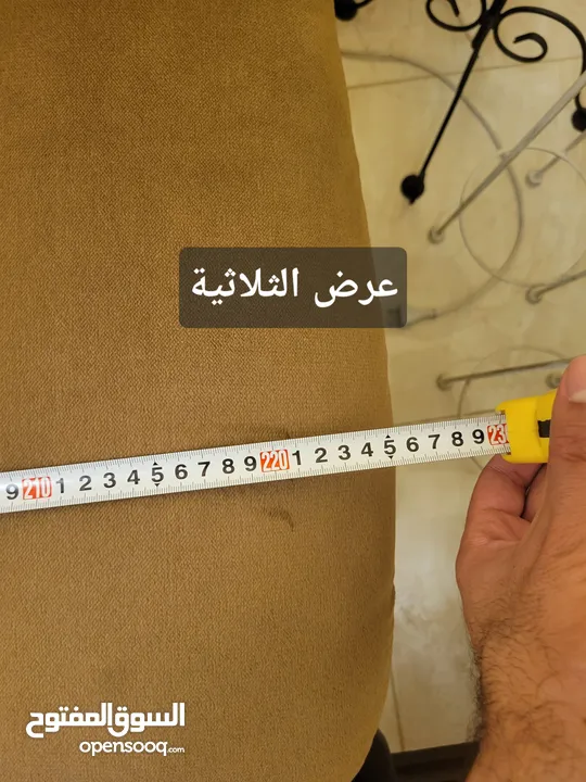 للبيع طقم كنب دب فاخر بسعر مغري