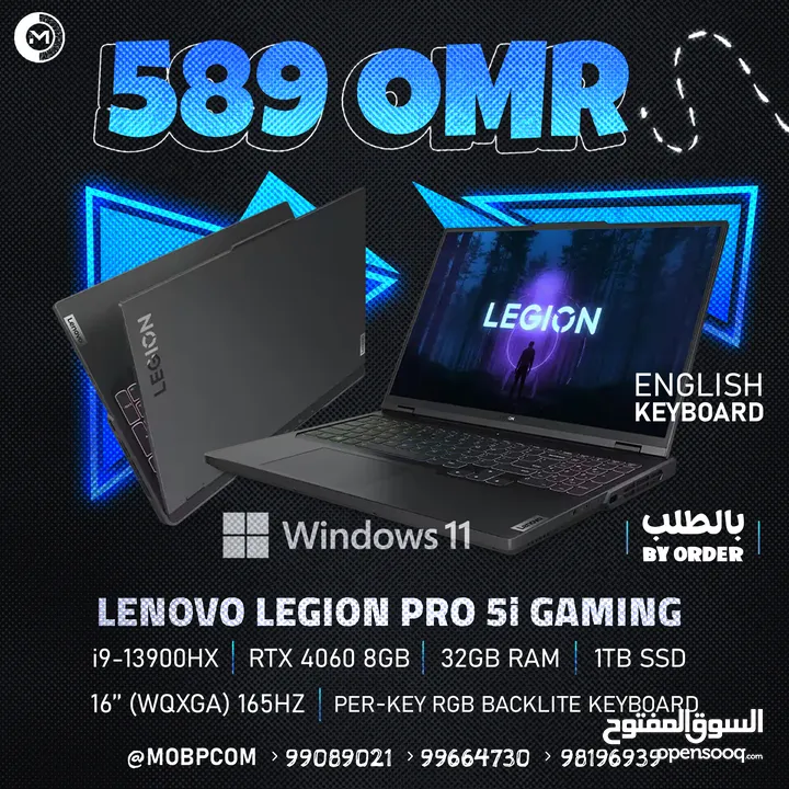 Lenovo Legion Pro 5i RTX 4060 , i9 13900Hx , 1TB SSD , 165Hz - لابتوب جيمينج من لينوفو !