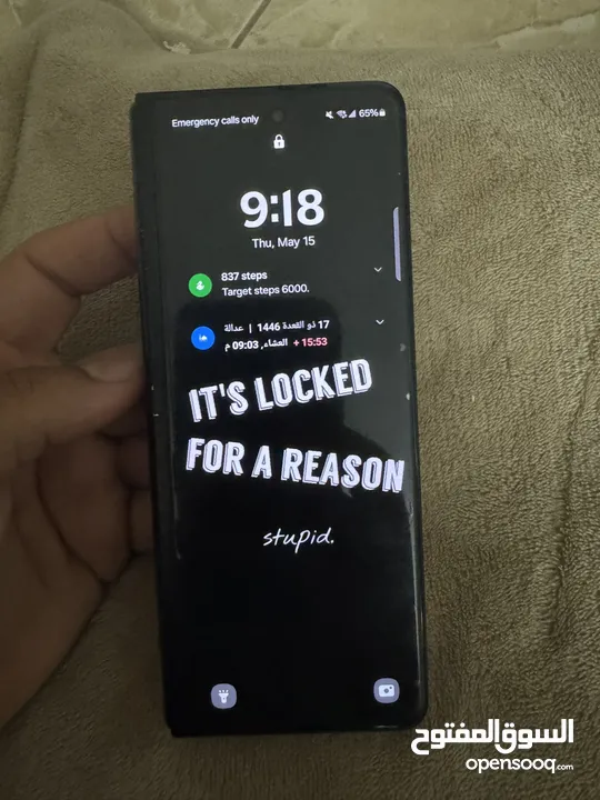 تلفون Galaxy Z Fold3 5G للبيع بحالة ممتازة
