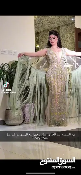 نفنوف عرس من مصممه رشا العنزي مقاس كبير xxL