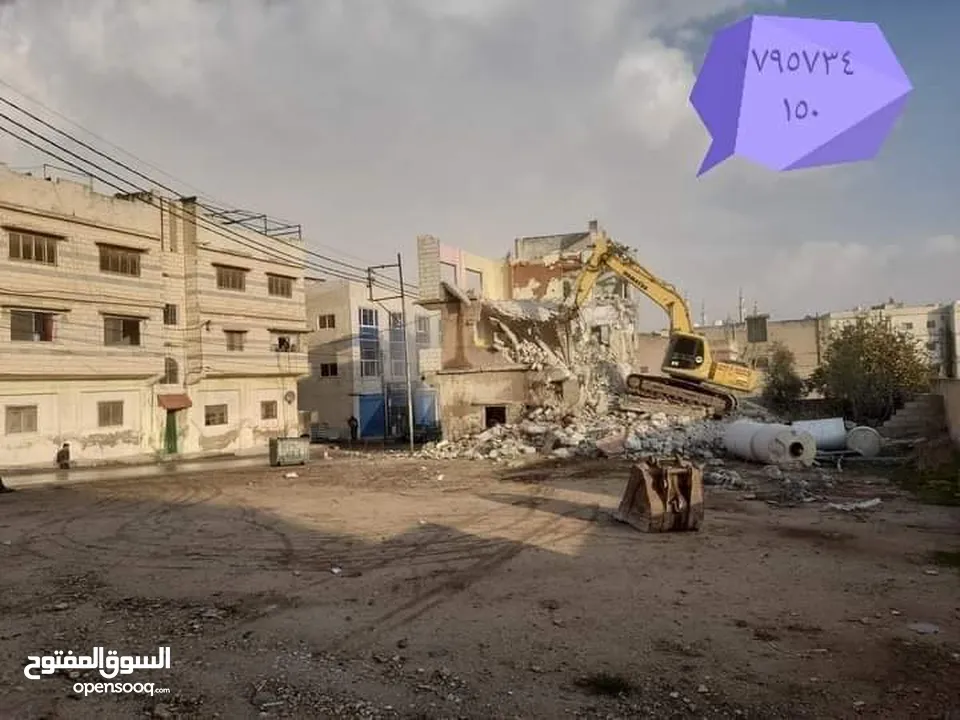 تأجير كمبريصات حفر امتصاصيه انجاصه حفريات عامه كمبريصه كمبريسه كمبريصات