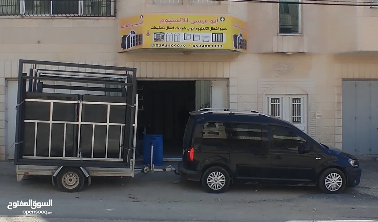اعمال الامنيوم