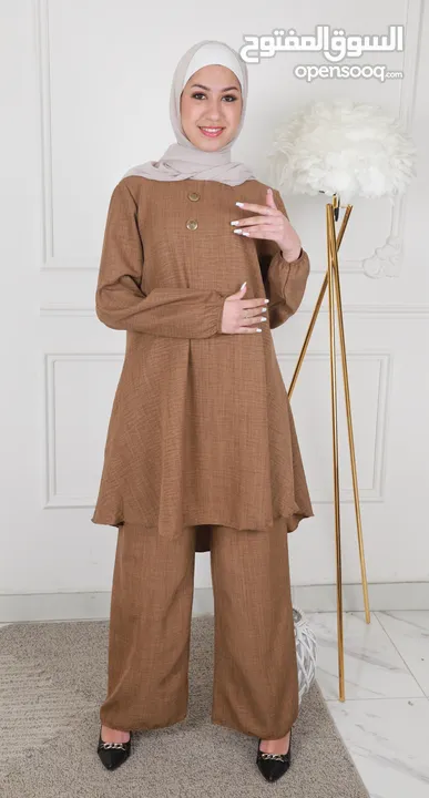 طقم انيق و مريح للمحجبات