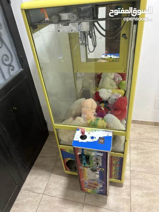 لعبة إمساك الدب Catch me