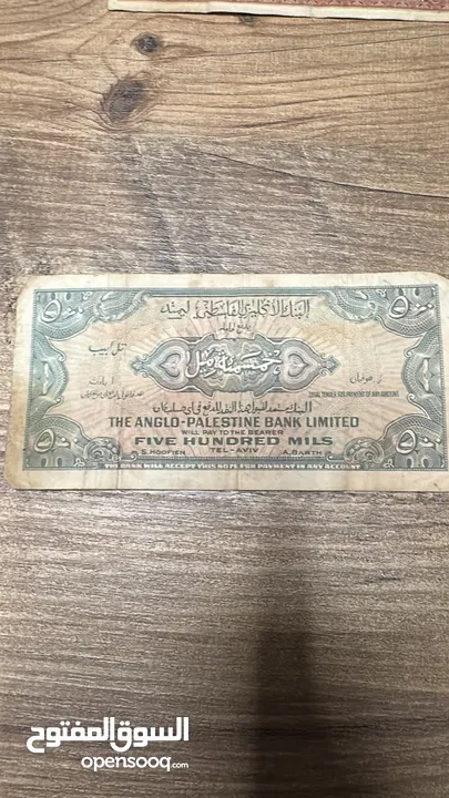 عملات رقميه