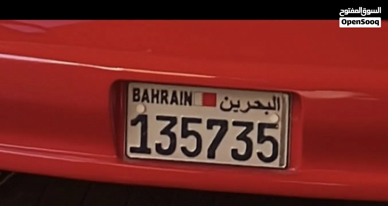 بيع رقم مميز مكون من ست ارقام 135735 على سيارة كومورو احمر موجود مالك واحد