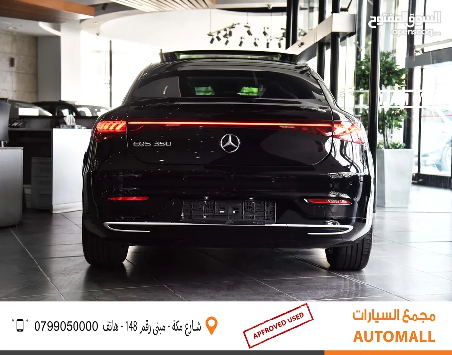 مرسيدس بنز EQS 350 الكهربائية بالكامل 2022 Mercedes Benz EQS 350 EV