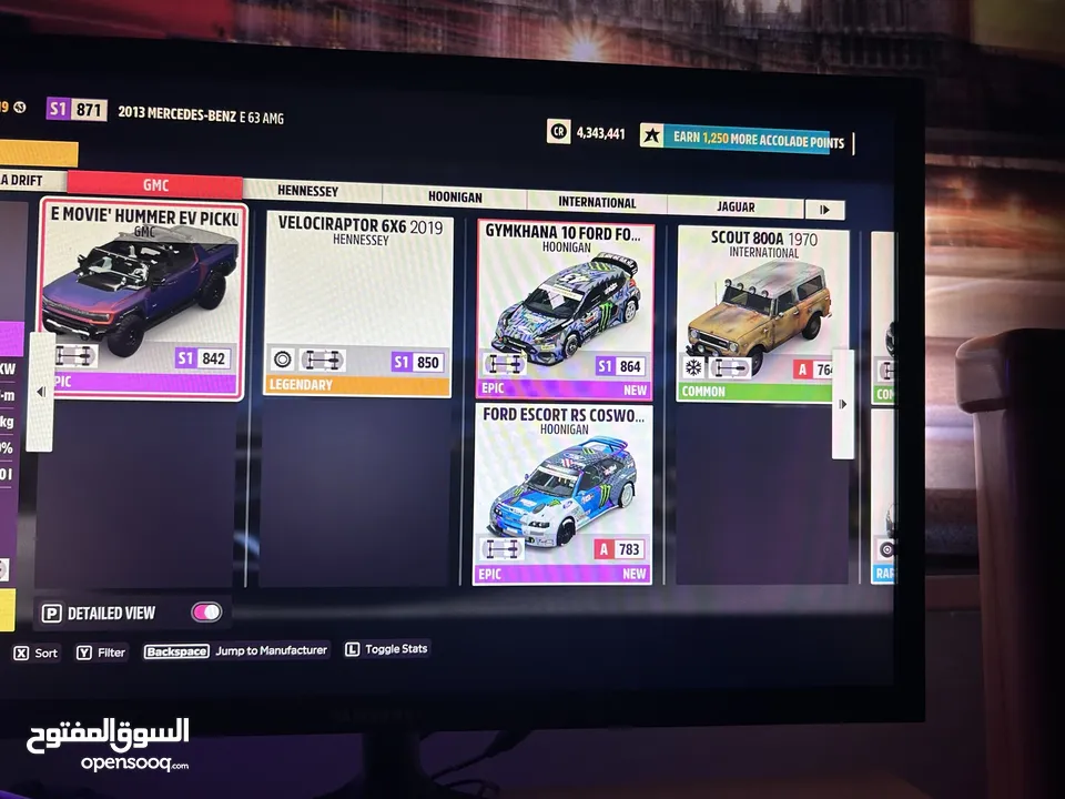 فورزا هرايزن 5