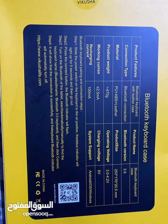 تابلت VIKUSHA  V-Z60 للبيع استعمال خفيف معًا الكرتونه واغراضو وكيبورد وقلم وماوس والكفالة لسا شغاله