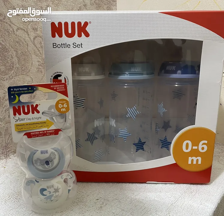 Nuk Baby Bottle not used orginal pack! 50 Aed
