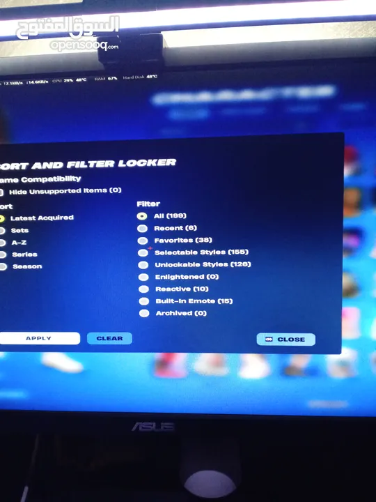 حساب فورتنايت اسطوري للبيع شوف الوصف