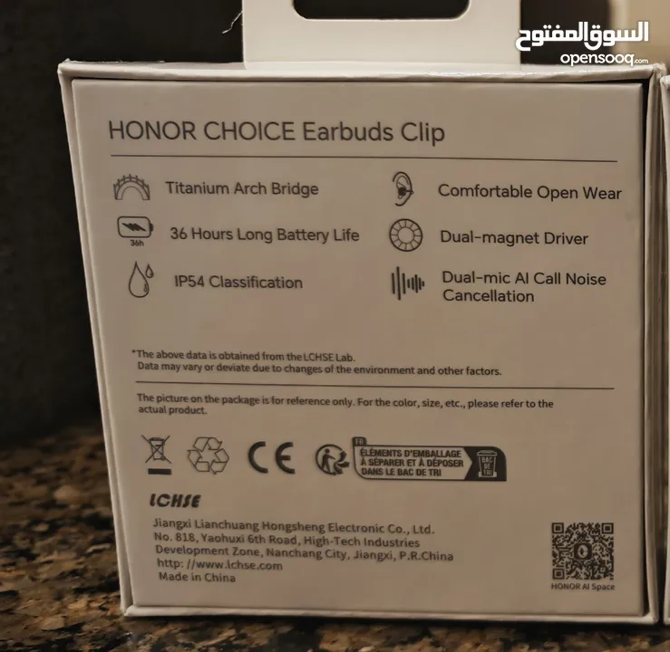 honor choice clip سماعة هونر