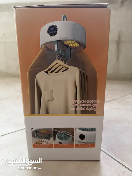نشافة ملابس/drying heater