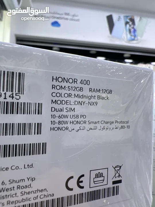 Honor 400 (5g) 512 GB / 12 RAM هونر  400 الجديد كليا مع باند هونر مجانا و كفر اصلي كمية محدودة (^_^)
