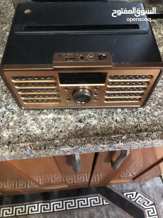 عطا الهوارين