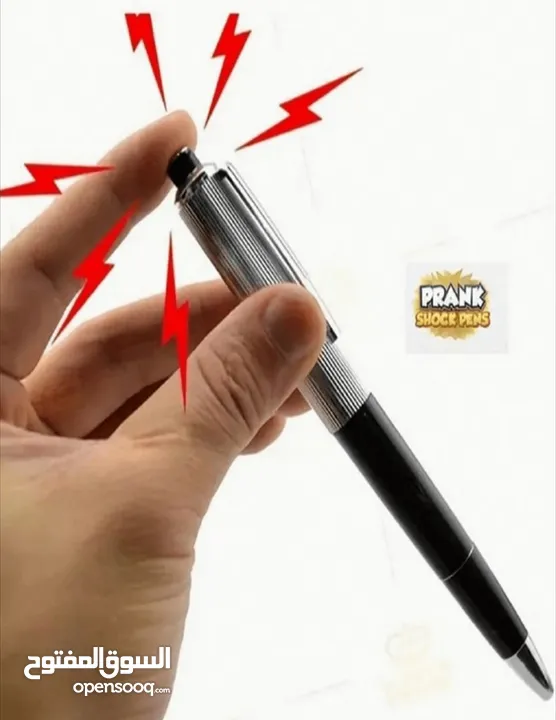 العاب خدع سحرية القلم الكهربائي لعمل المقالب. شاهد الوصف: