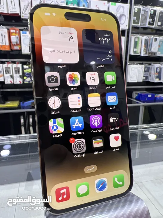 iPhone 14 Pro (256) GB ايفون 14 برو مستعمل بحالة جيدة جدا بطارية 90٪؜  غير مرفوع او مبدل بطارية