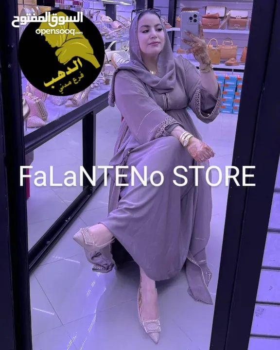 عبايات رووووعه