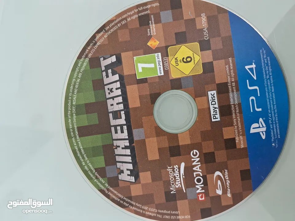 CD Minecraft-سيدي ماين كرافت