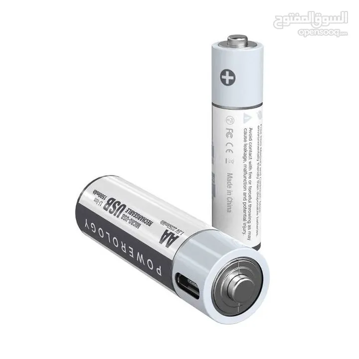 Powerology USB Rechargeable AA Battery 4 Pieces