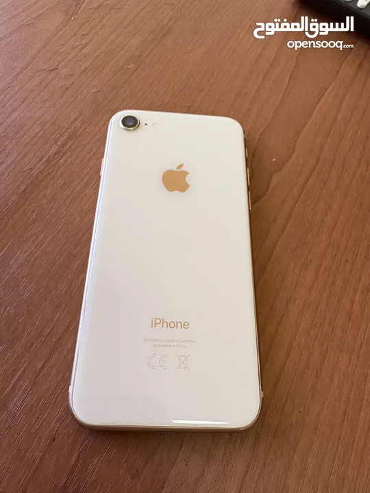 Iphone 8 - Gold