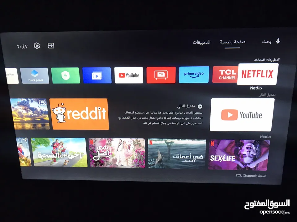 شاشة Tcl 32 فول مواصفات اخت جديدة بعدها تحت ضمان