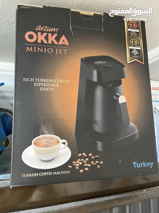 جهاز اوكا للقهوه التركية