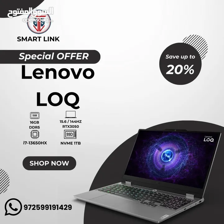 لابتوب جيمينج LENOVO i7 13650HX 16GB 1TB RTX3050