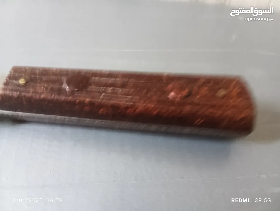 سكين جديد OKAPI