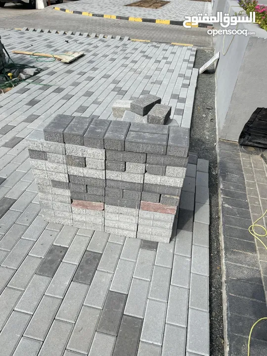 interlock and kerbstone at the lowest prices