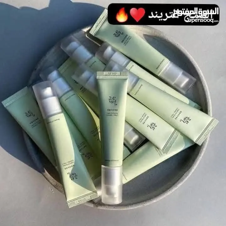 سيروم فيتامين سي والسنتيلا من بيوتي  سيروم تفتيح  تركيبة خفيفة لا يسبب تهيج او حساسية للبشرة
