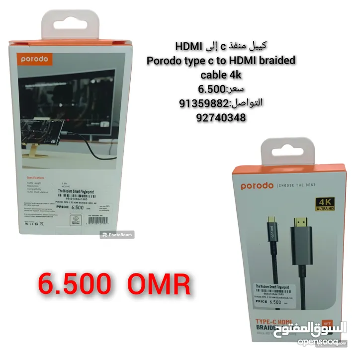 كيبل منفذ c إلى HDMi