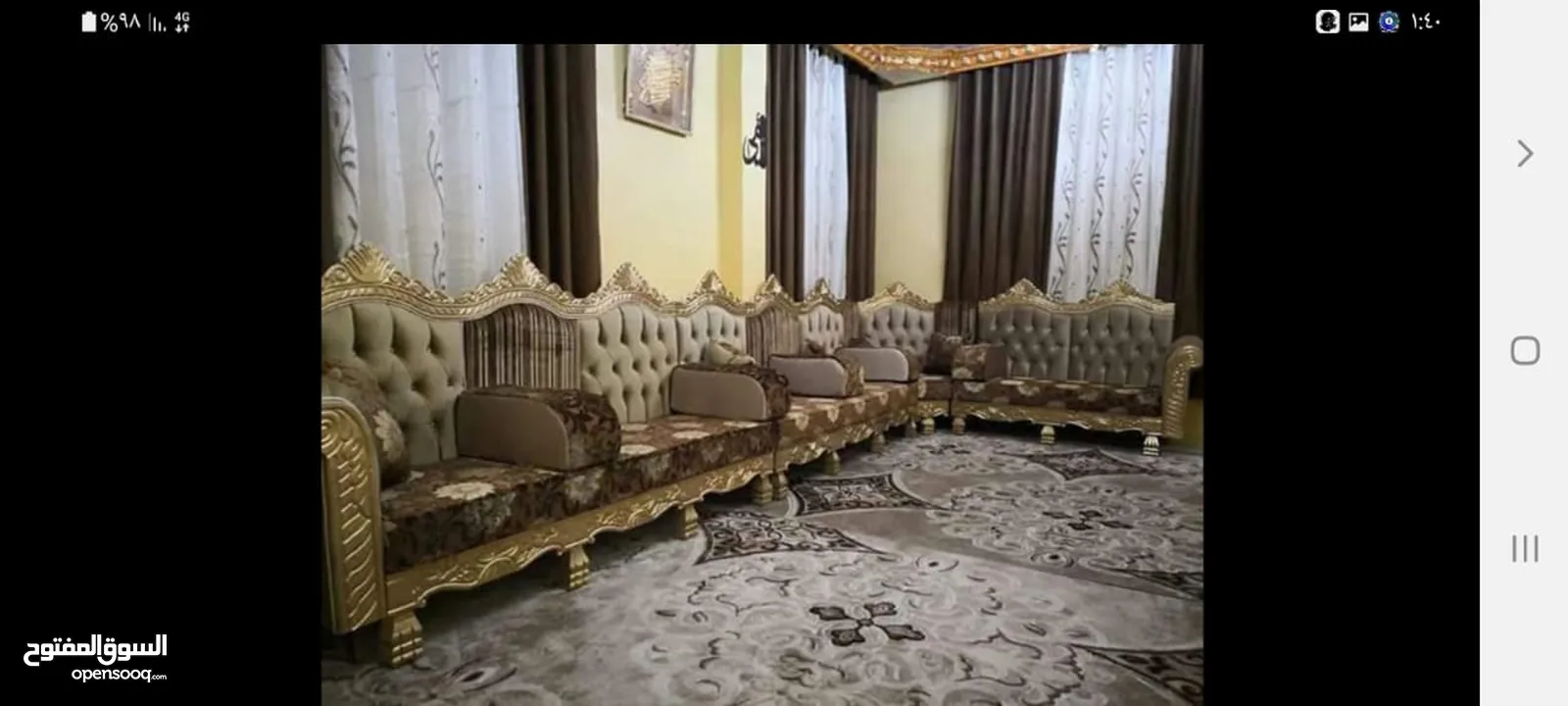 معرض سيمبا تفصيل افخم اطقم الكنب والبرادي والفراش العربي