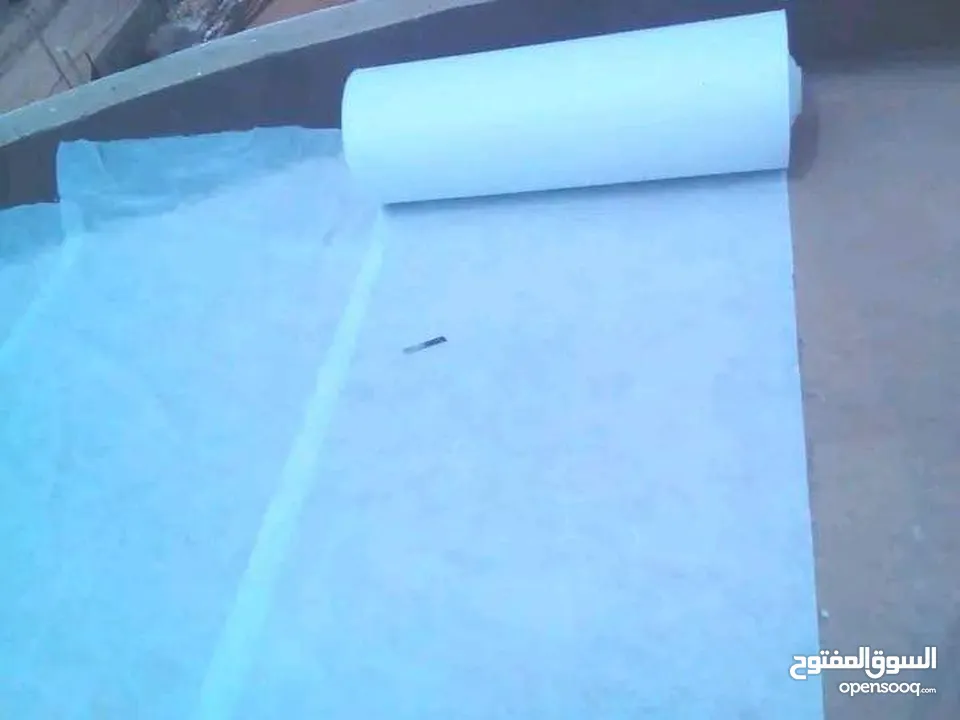 فني عازل مائي وحراري
