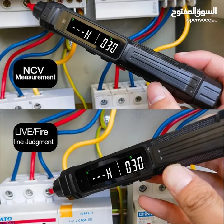 Smart Digital Multimeter