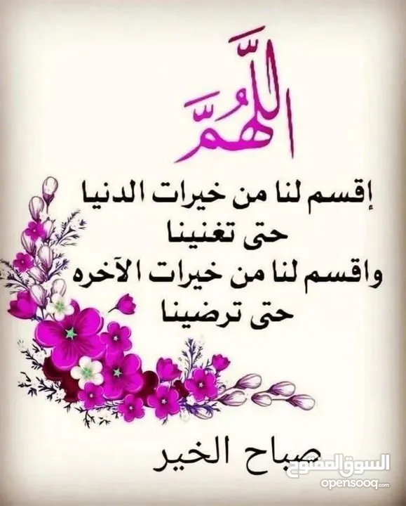 حاضنة للاولاد