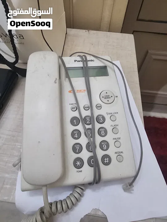 للبيع تلفون أراضي