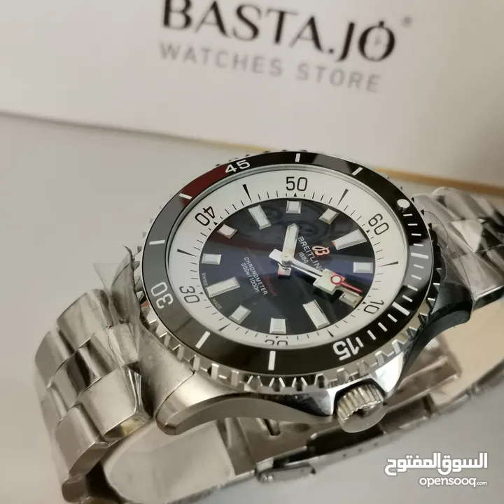ساعات برتلنج كوبي سوبر ماستر اكتشف الفخامة. BREITLING 1884 تخفيضات حصرية