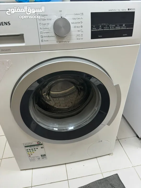 washing machine repairing () Watsapp